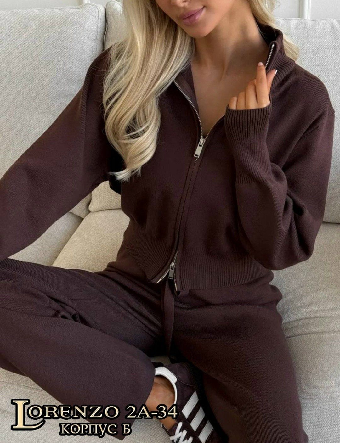 трикотажные костюмы,трикотажные костюмы женские,женский костюм,женский вязаный костюм,костюм двойка кашемир