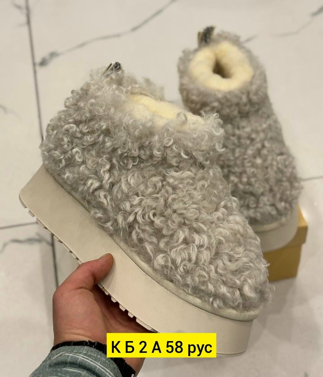 ,угги женские,тапочки зимние,зимние плюшевые тапочки,домашние тапочки