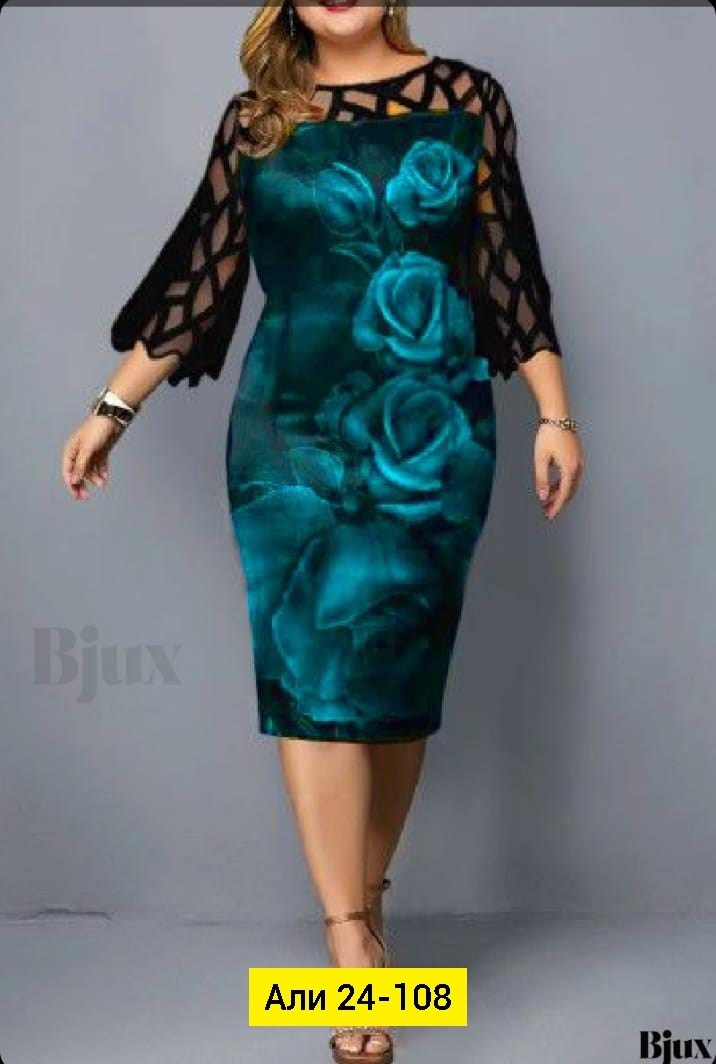 женские платья больших размеров,платье большие размеры,платье больших размеров для женщин,платье большого размера женское,платье больших размеров повседневное