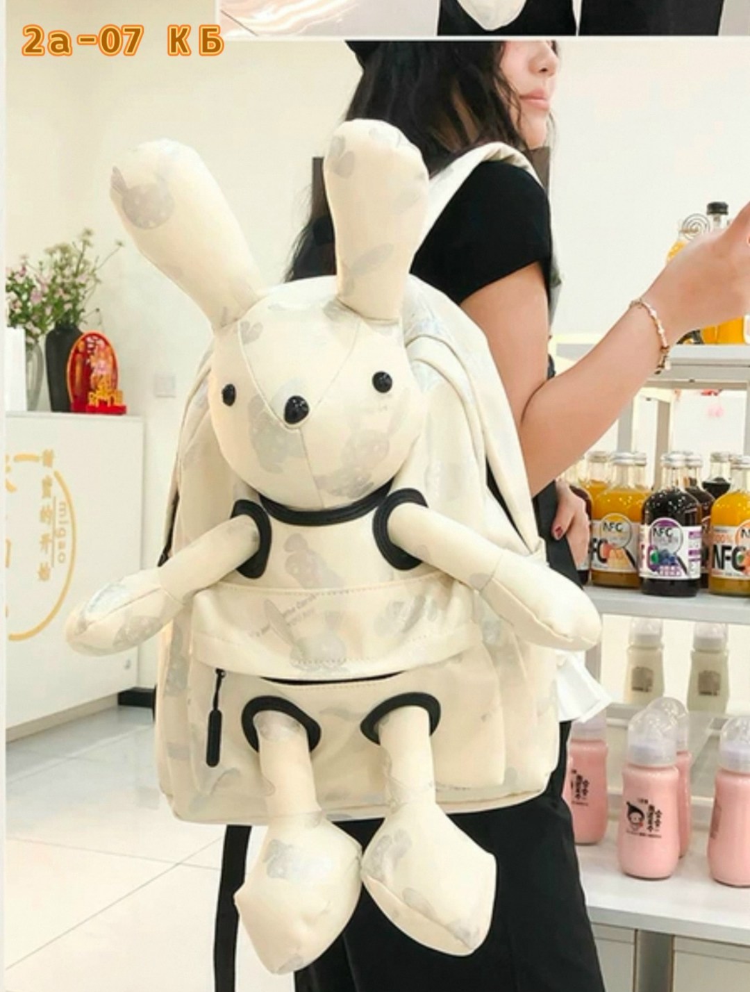 стильный детский рюкзак,рюкзаки рюкзаки,рюкзак,модные рюкзаки,рюкзаки школьные