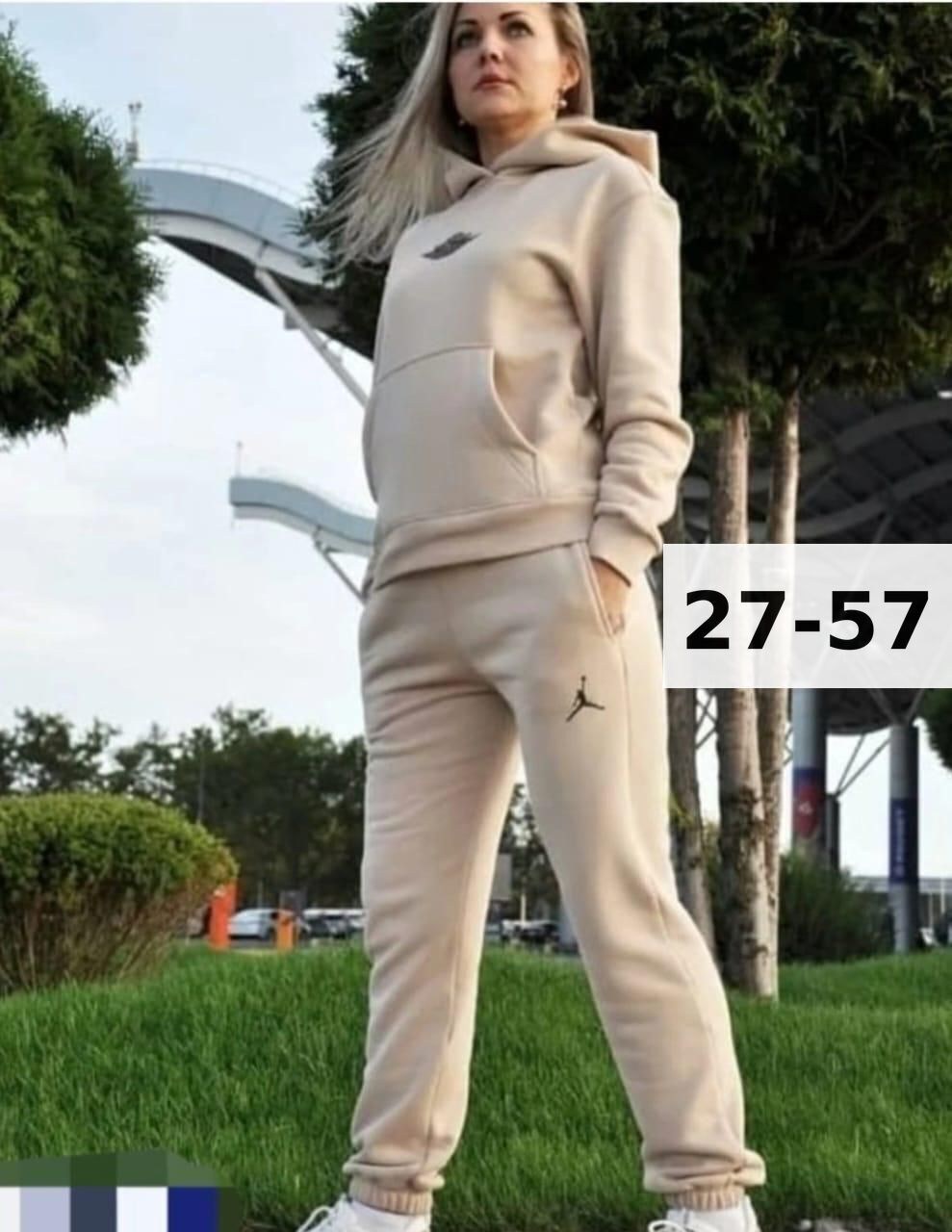 костюмы спортивные женские,cпортивный костюм женский на флисе,женский теплый спортивный костюм на флисе,cпортивный костюм женский теплый,женский костюм на флисе