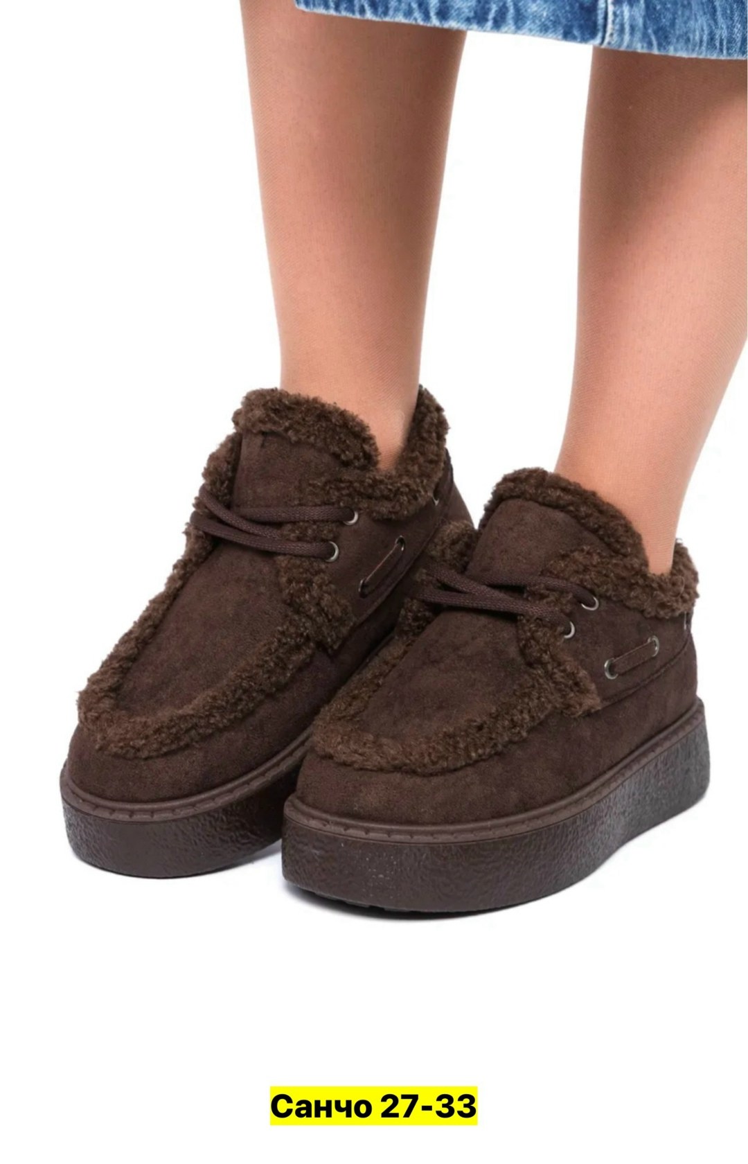 ,зимняя женская ,ботинка женские зимние,женские угги,угги зимние на меху