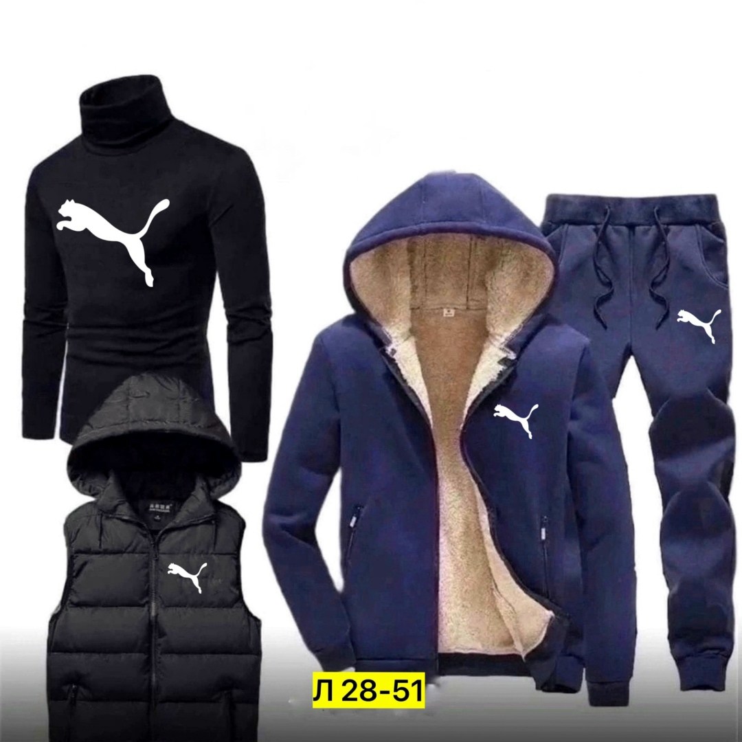 костюм теплый мужской,теплый спортивный костюм мужской,спортивный костюм с жилеткой мужской,костюмы спортивные мужские,спортивный костюм мужской зимний