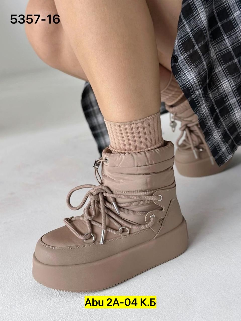 дутики женские,,угги женские,женская зимняя ,женская