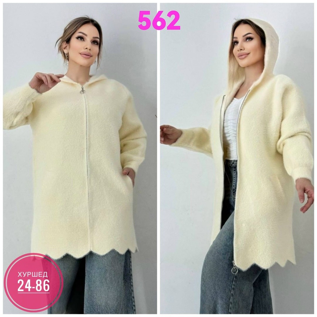 кардиган на флисе,кардиган,кардиган альпака,кардиган женский,кардиган с капюшоном