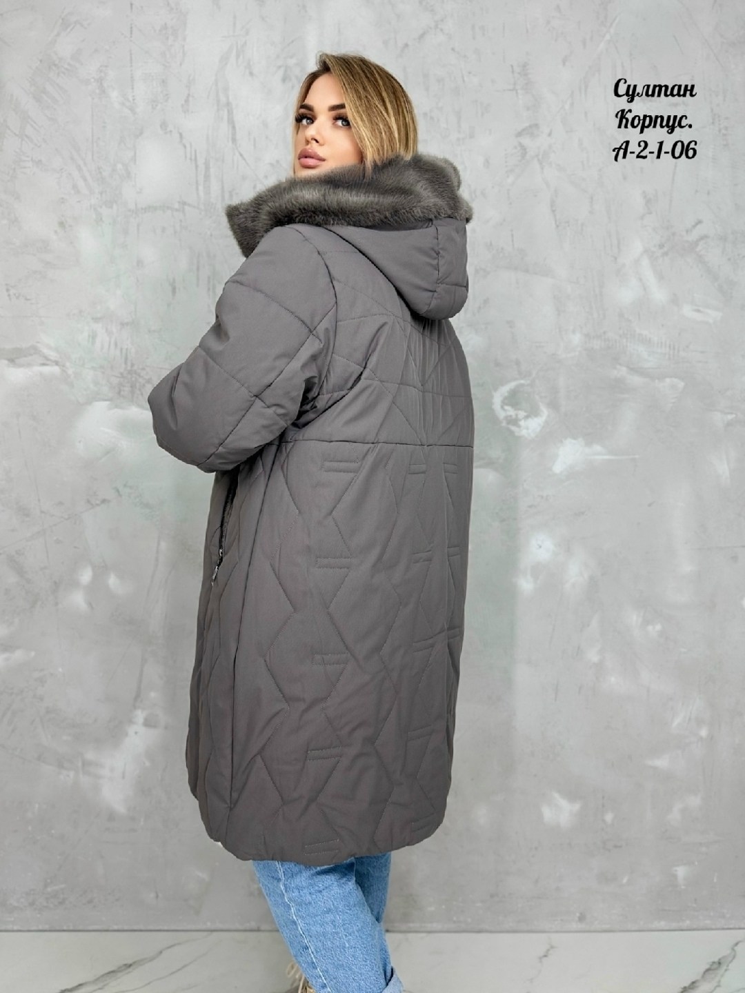 куртка женская,удлиненная куртка,куртка женская удлиненная теплая,куртка женская зимняя,пуховик удлиненный