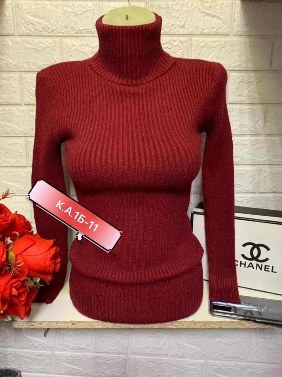 водолазка женская,женская водолазка лапша,водолазка,водолазка лапша,водолазка тонкая