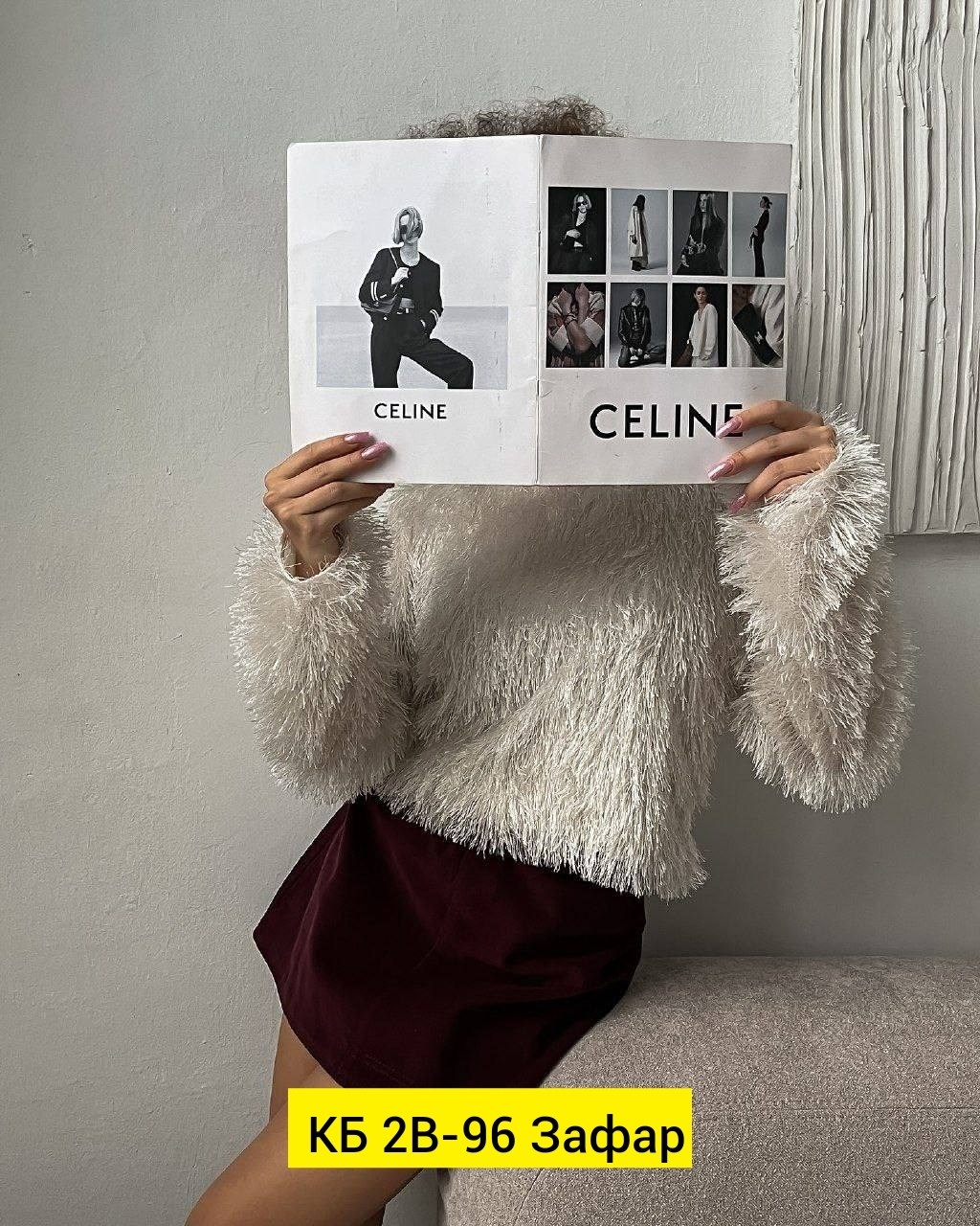 кофта женская,пушистая кофта,кофта кардиган,,кардиган женский