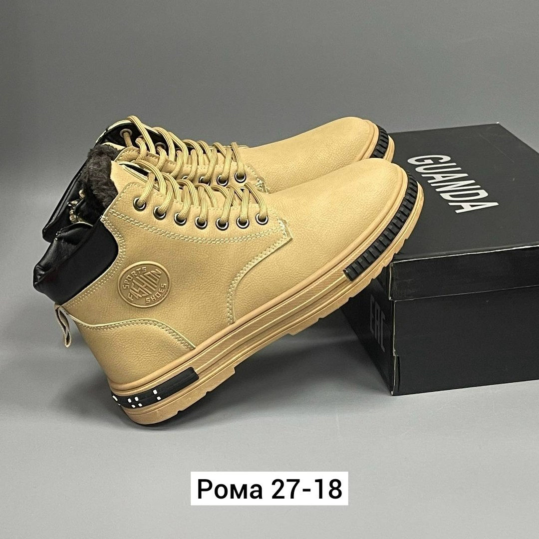 ,мужские ботинки,мужские зимние ботинки,высокие мужские ботинки,ботинки