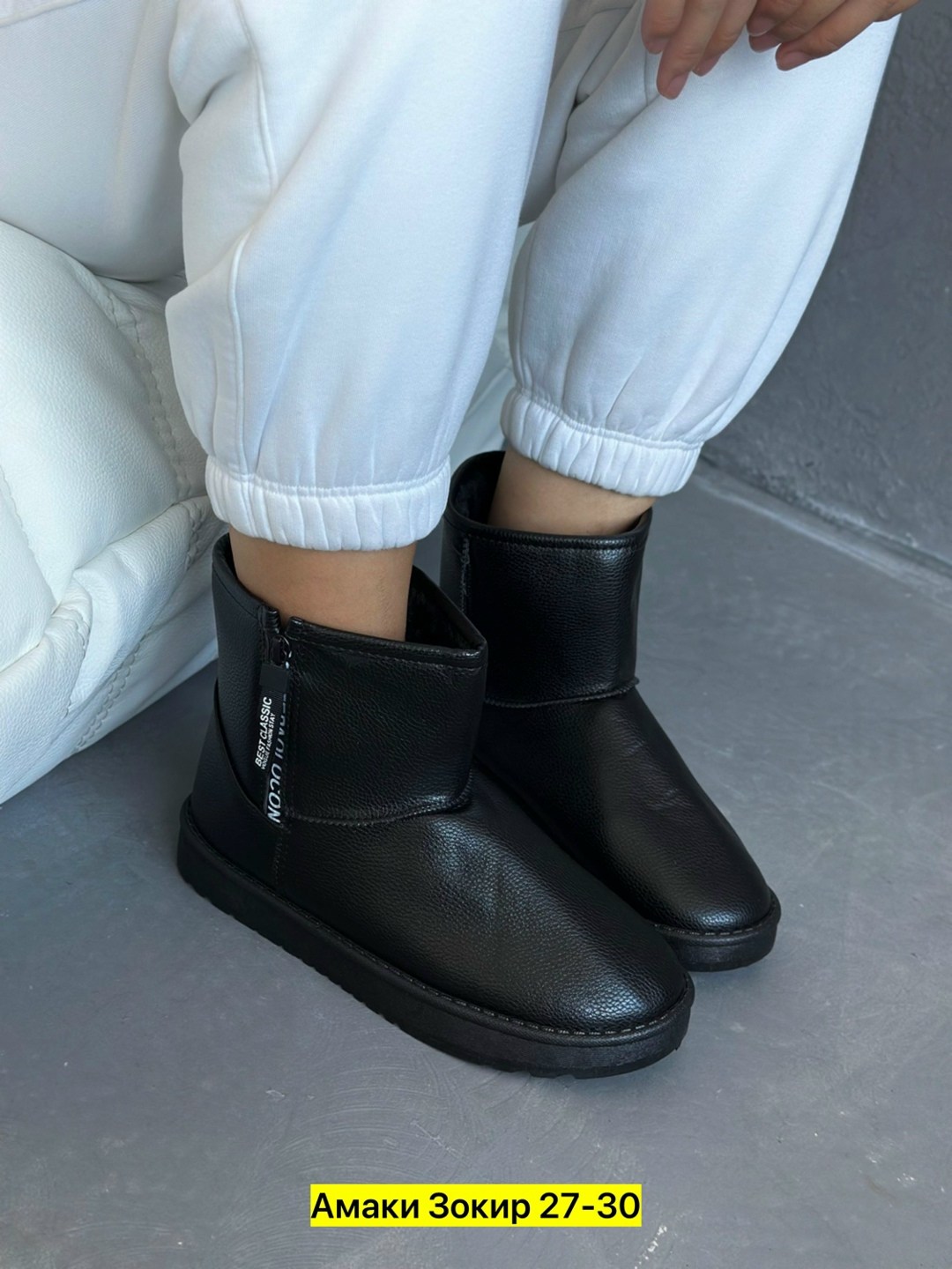 угги женские,,угги женские зимние,черные угги,угги зимне