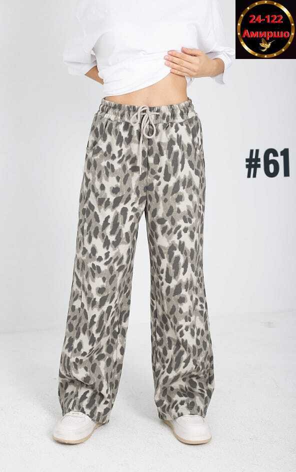 бренд женской одежды,костюм с брюками,модные брюки,брюки плотные