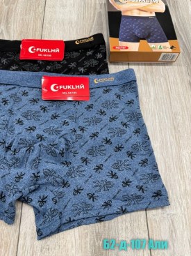 Нижнее белье