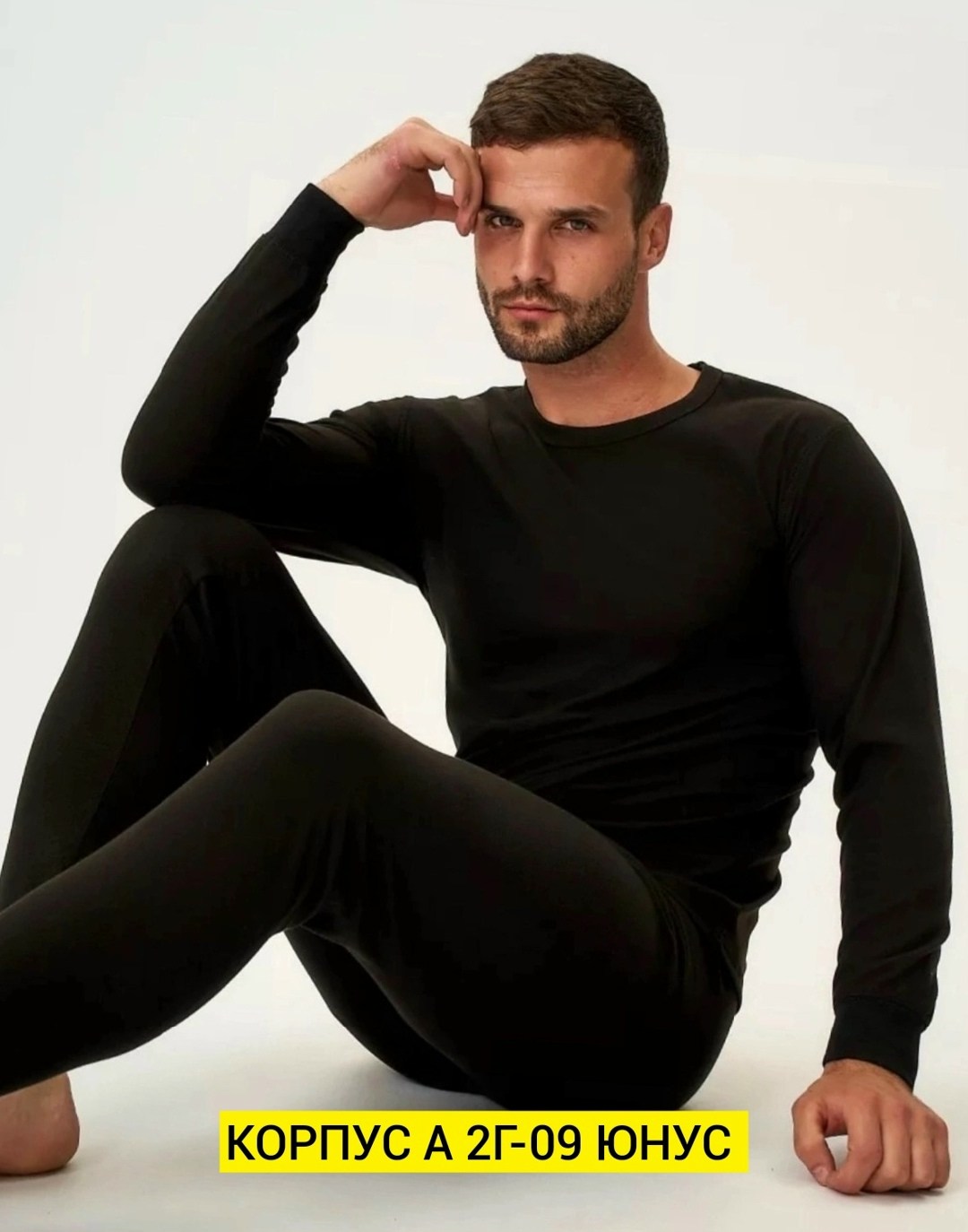 термобелье мужские,комплект термобелье мужское,комплект термобелье,термобелье нательное мужское р48,мужское зимнее термобелье