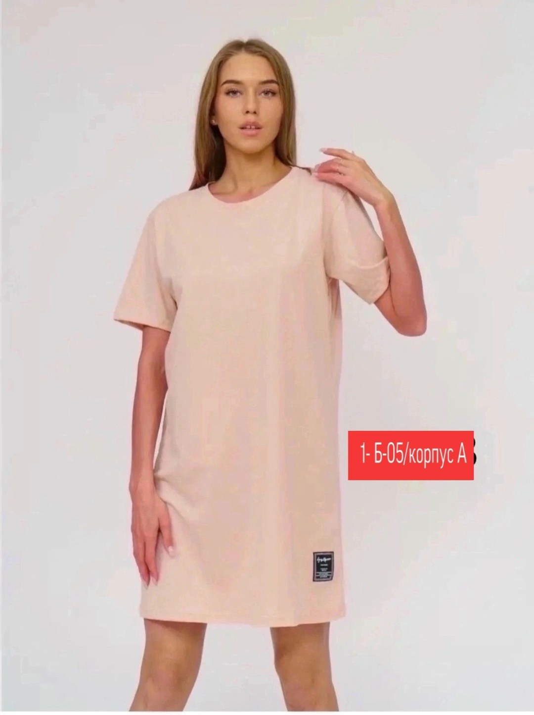 платье летнее футболка оверсайз,платье женская,платье женские спортивное,женское платье оверсайз,спортивное платье