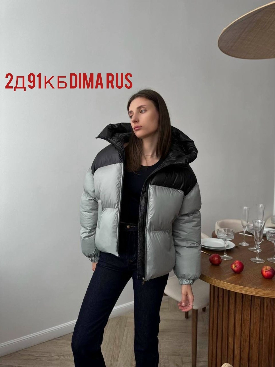 зимние куртки,куртка,куртка короткая,женская куртка,демисезонная куртка