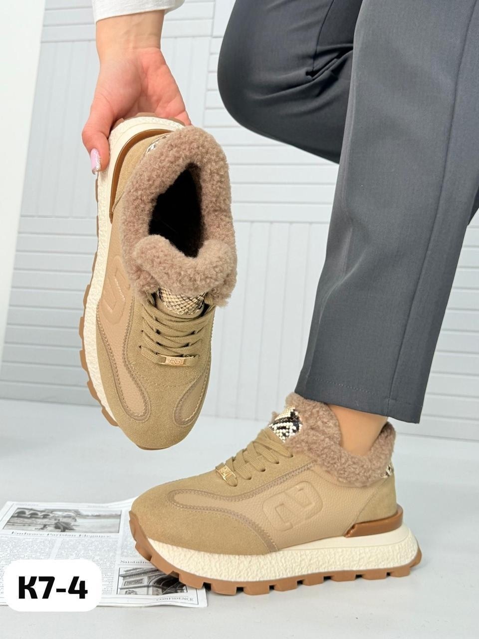 ,кроссовки женскиe,кроссовки женские зимние,зимняя женская ,женская