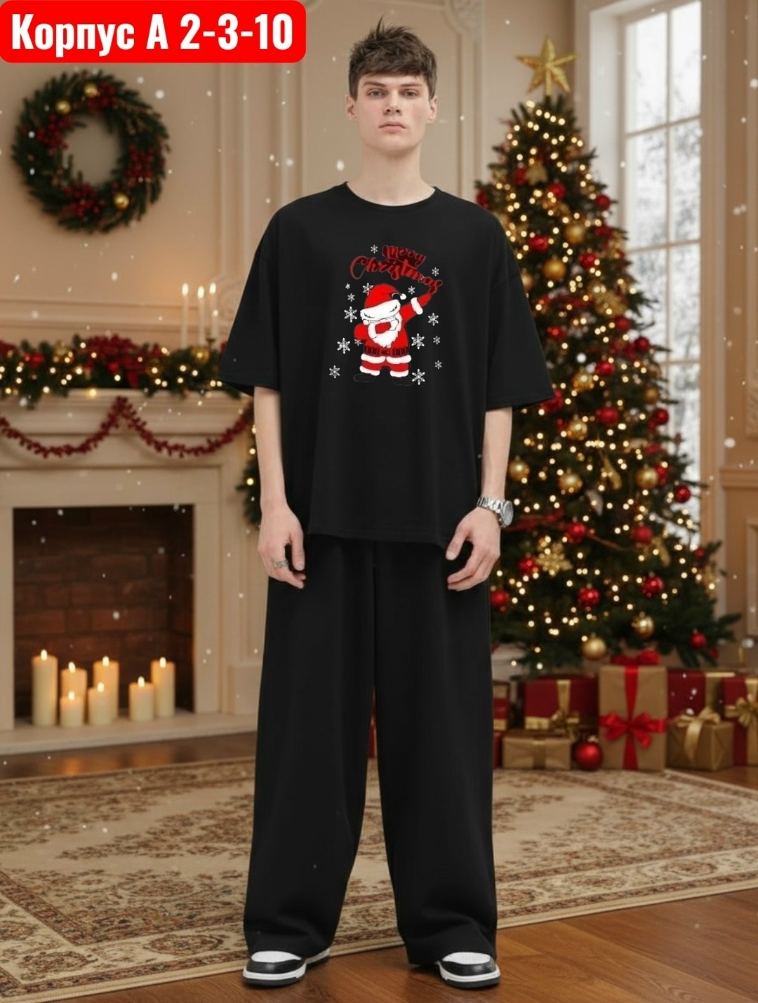 пижама новогодняя,футболка новогодняя мужская,пижама мужская новогодняя,футболки новогодние