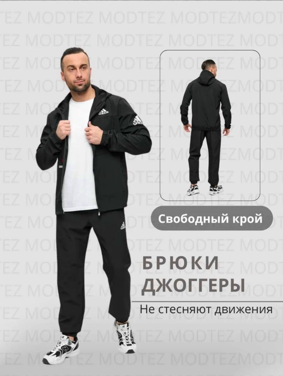 спортивный костюм мужской adidas,спортивный костюм adidas,спортивные костюмы мужские,спортивный костюм мужской спортивный костюм,спортивные костюмы мужские адидас