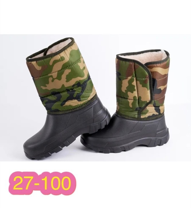 сапоги мужские,,зимние сапоги,сапоги мужские эва,сапоги эва