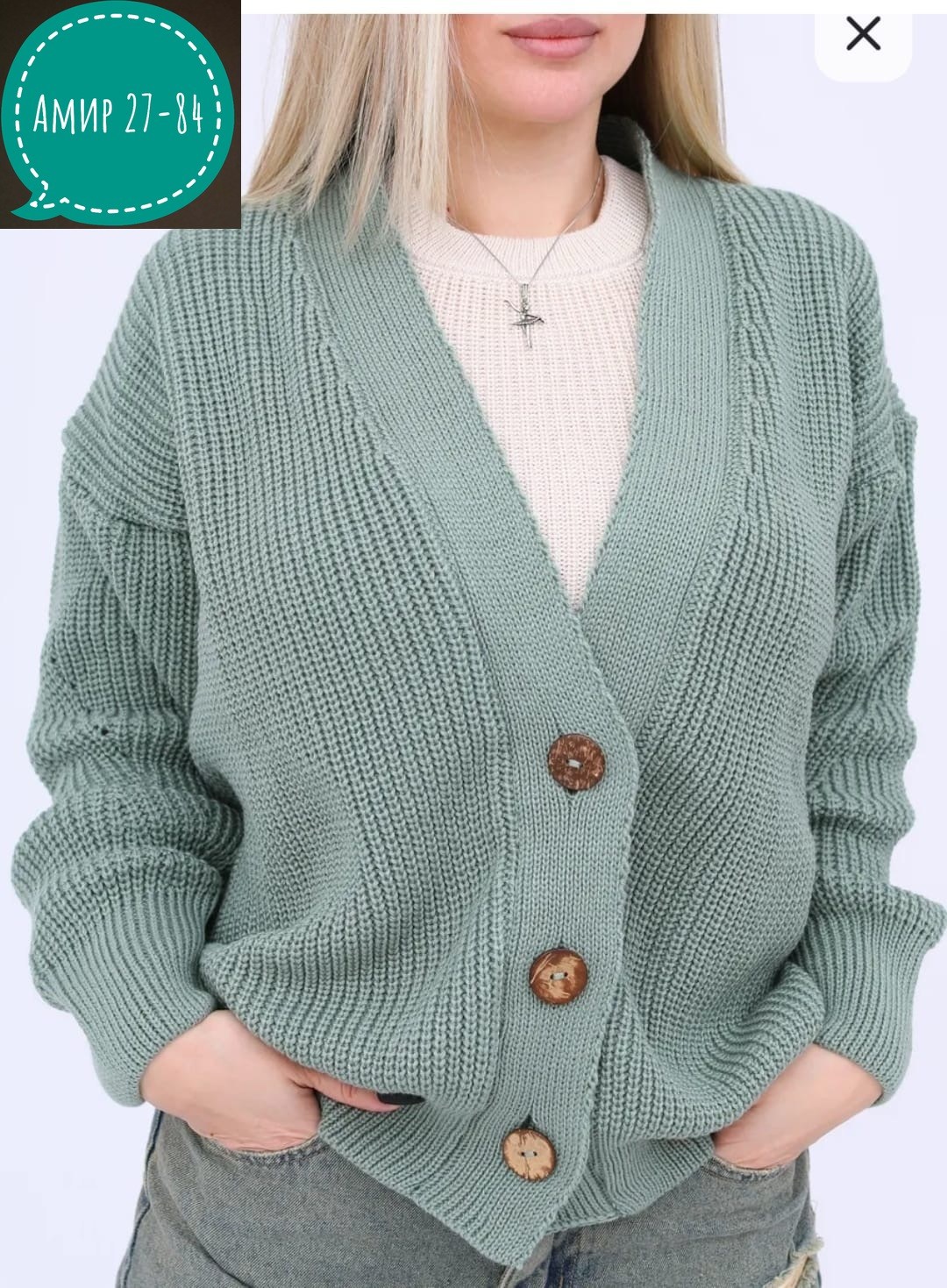 черный кардиган женский на пуговицах вязаный,вязаные кардиганы,кардиган,кардиган женский,кардиган кофта