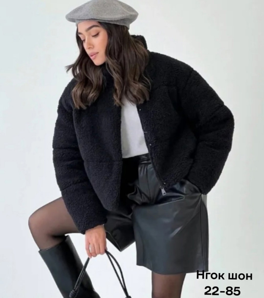 куртка женская,меховая куртка,флисовая куртка,куртка,шубка