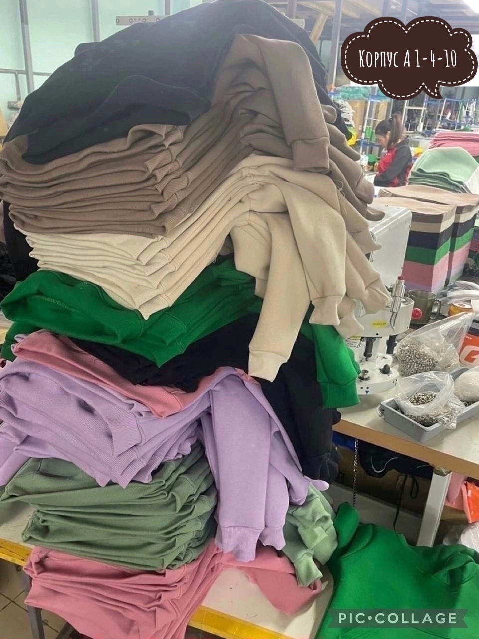 теплый костюм с начесом,спортивные костюмы на флисе,костюм на флисе,теплый спортивный костюм на флисе с начесом,теплый костюм на флисе