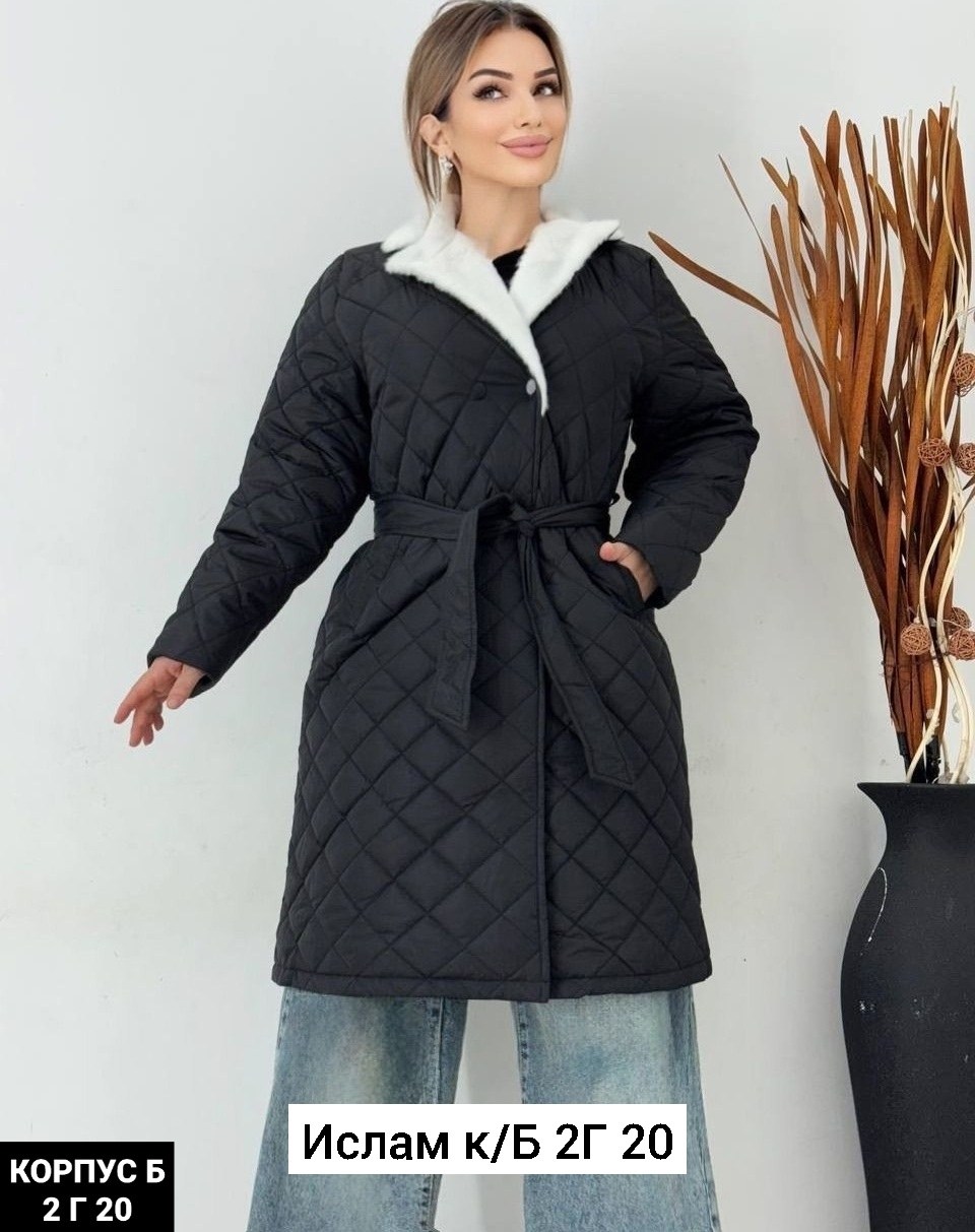 куртка демисезонная,стеганое женское пальто,стеганое пальто,куртка женская демисезонная,куртка женская