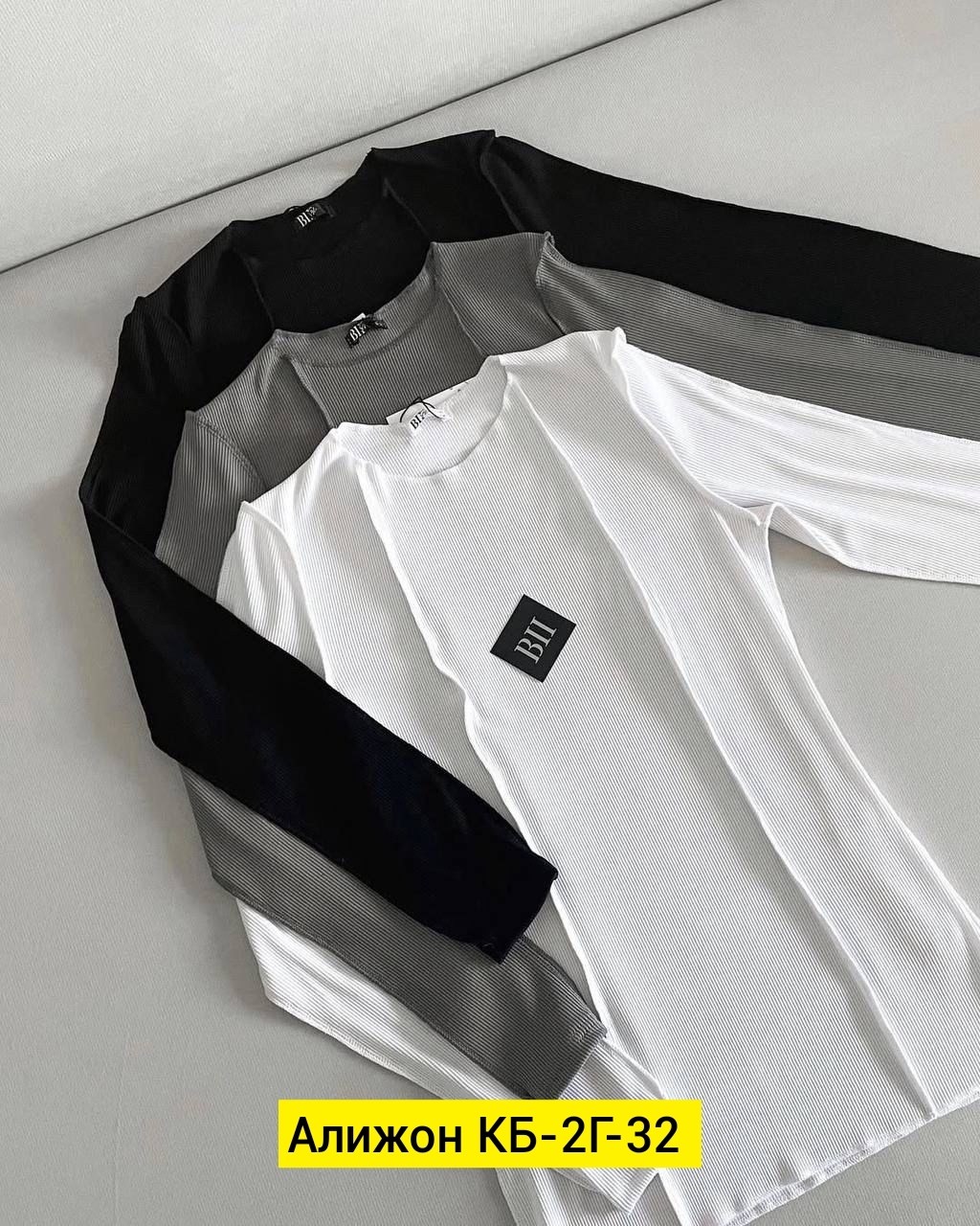 базовая кофта,женская кофта,толстовки кофта,кофта женская лапша,классическая кофта