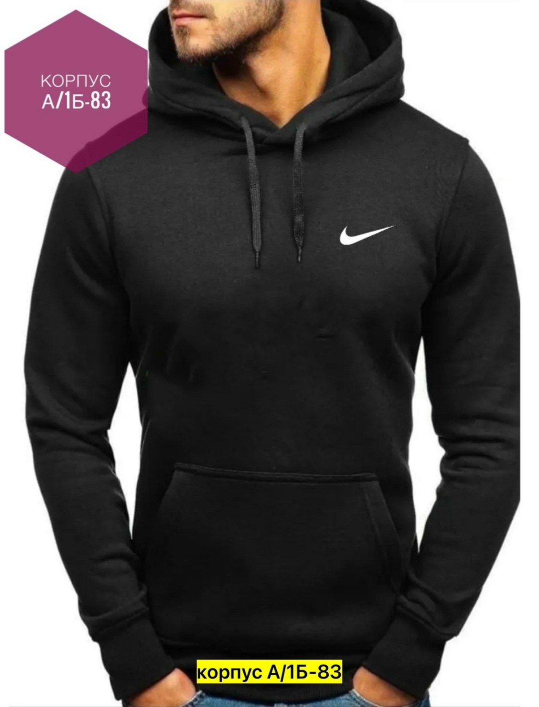 мужская толстовка puma,худи мужская puma,толстовки худи,худи puma ess+ 2 col big logo hoodie,толстовка спортивная