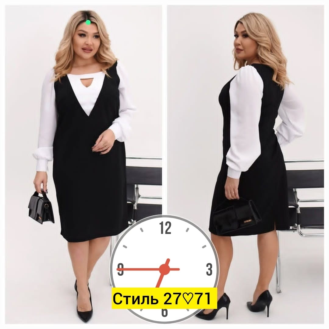 комбинированное платье,платье идеальное,платье с воротником,сарафан для офиса,платье трикотаж