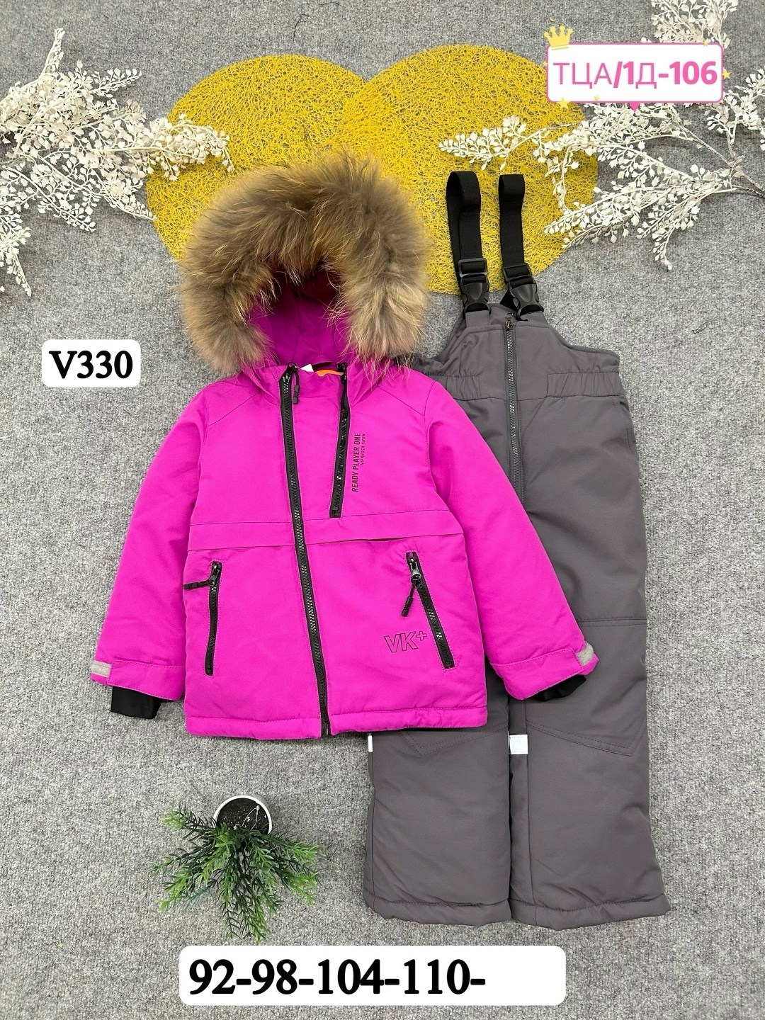 зимние костюмы,зимний костюм для девочек,детский зимний костюм,зимняя куртка для девочек,