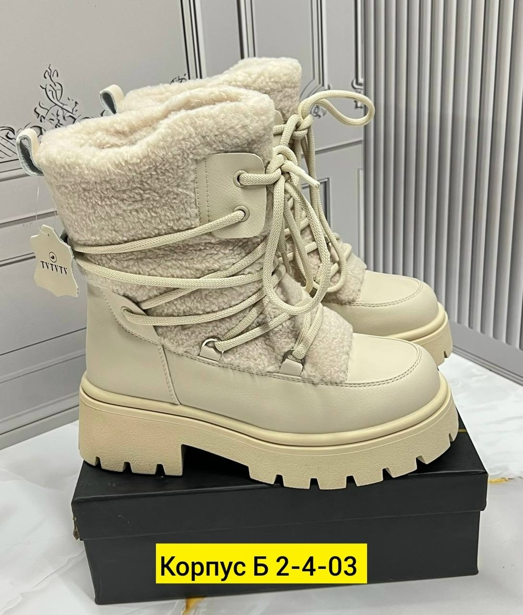 ,зимняя женская ,ботинка женские зимние,ботинки женские,зимняя