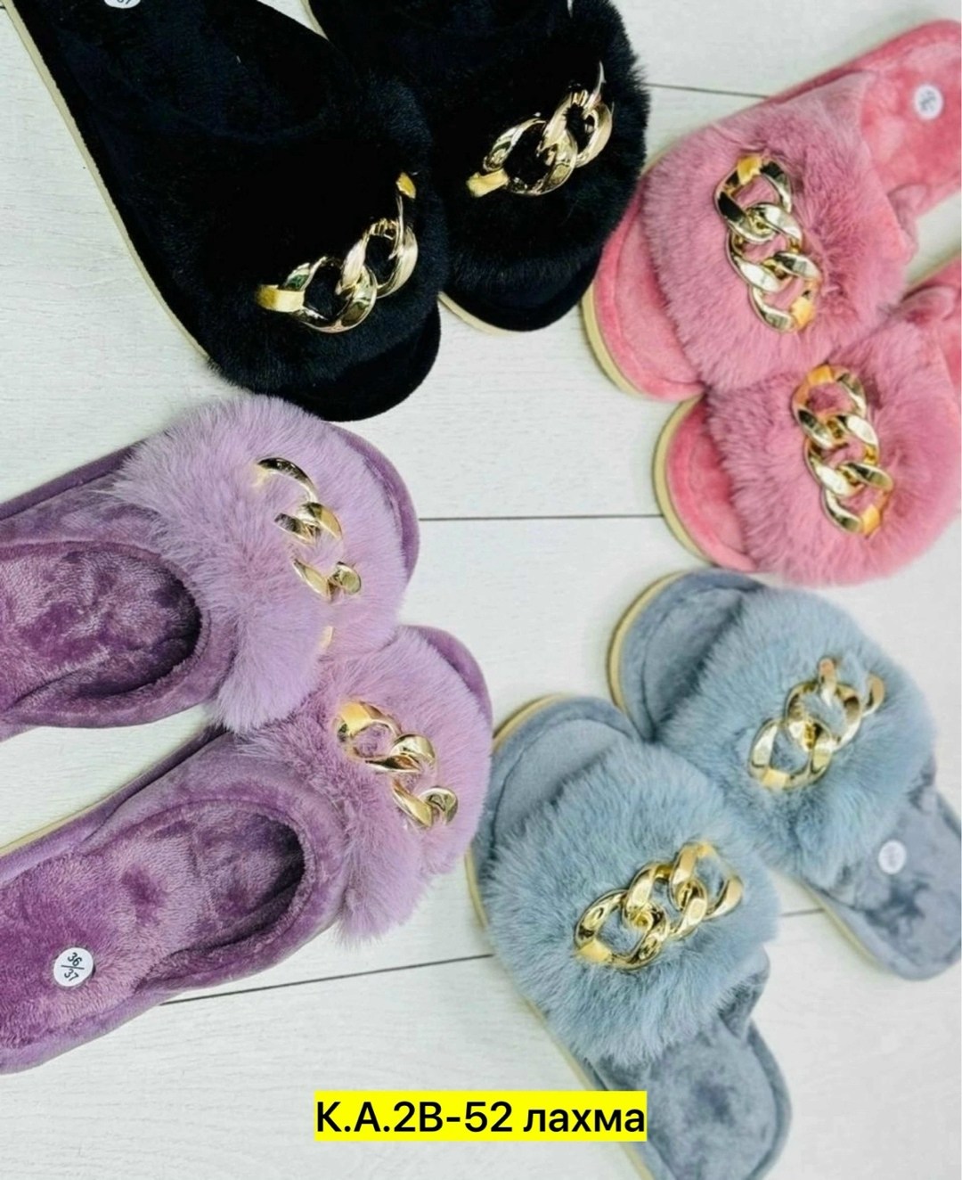 ,тапочки меховые,домашние тапочки меховые,женские домашние тапочки,женские тапочки