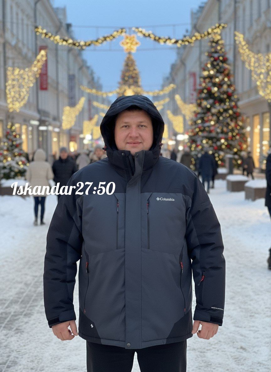 куртка зимняя мужская большого размера,зимняя куртка большие размеры,мужская куртка зимняя,куртка мужскaя демисезонная,куртка мужская синий