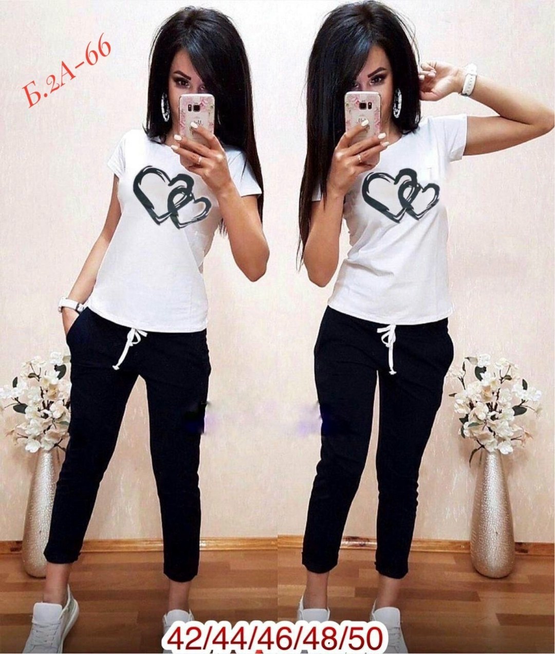 костюм женский,костюм двойка женская,женский костюм спортивный,костюм с брюками,костюм двойка