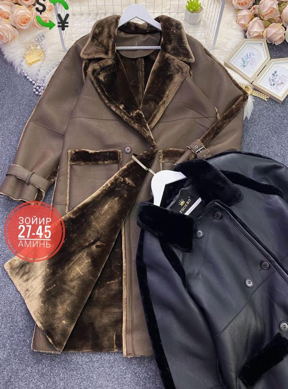 дубленка удлиненная,дубленка женская,удлиненное пальто,пальто дубленка,модные дубленки
