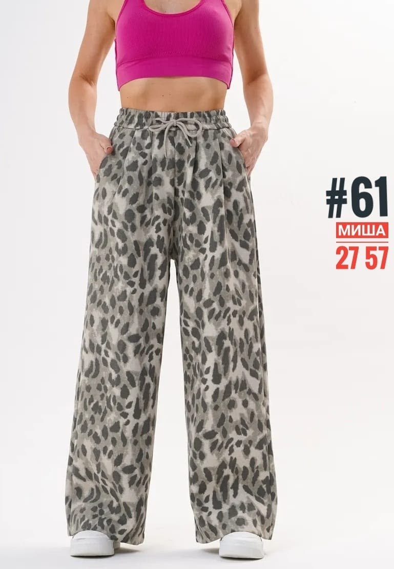 брюки палаццо,широкие брюки,серые брюки палаццо,легкие штаны,брюки трикотажные прямые