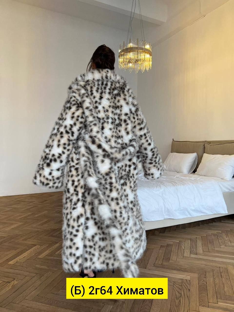 шуба из рыси,шуба из искусственного меха леопардовая,шуба леопардовая,шуба леопардовая искусственная,шуба под рысь