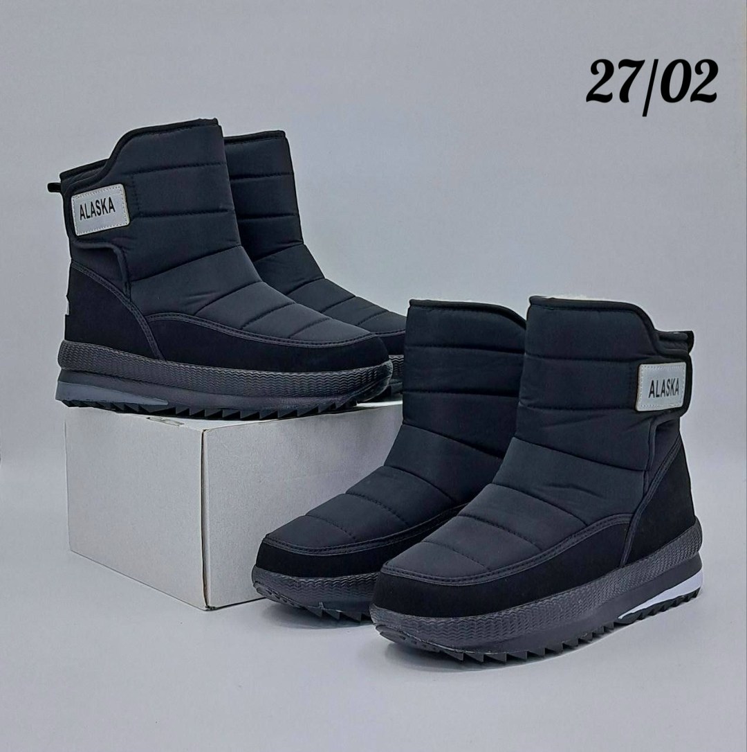 ,дутики женские, женская зимняя,дутики женские зимние,дутики короткие