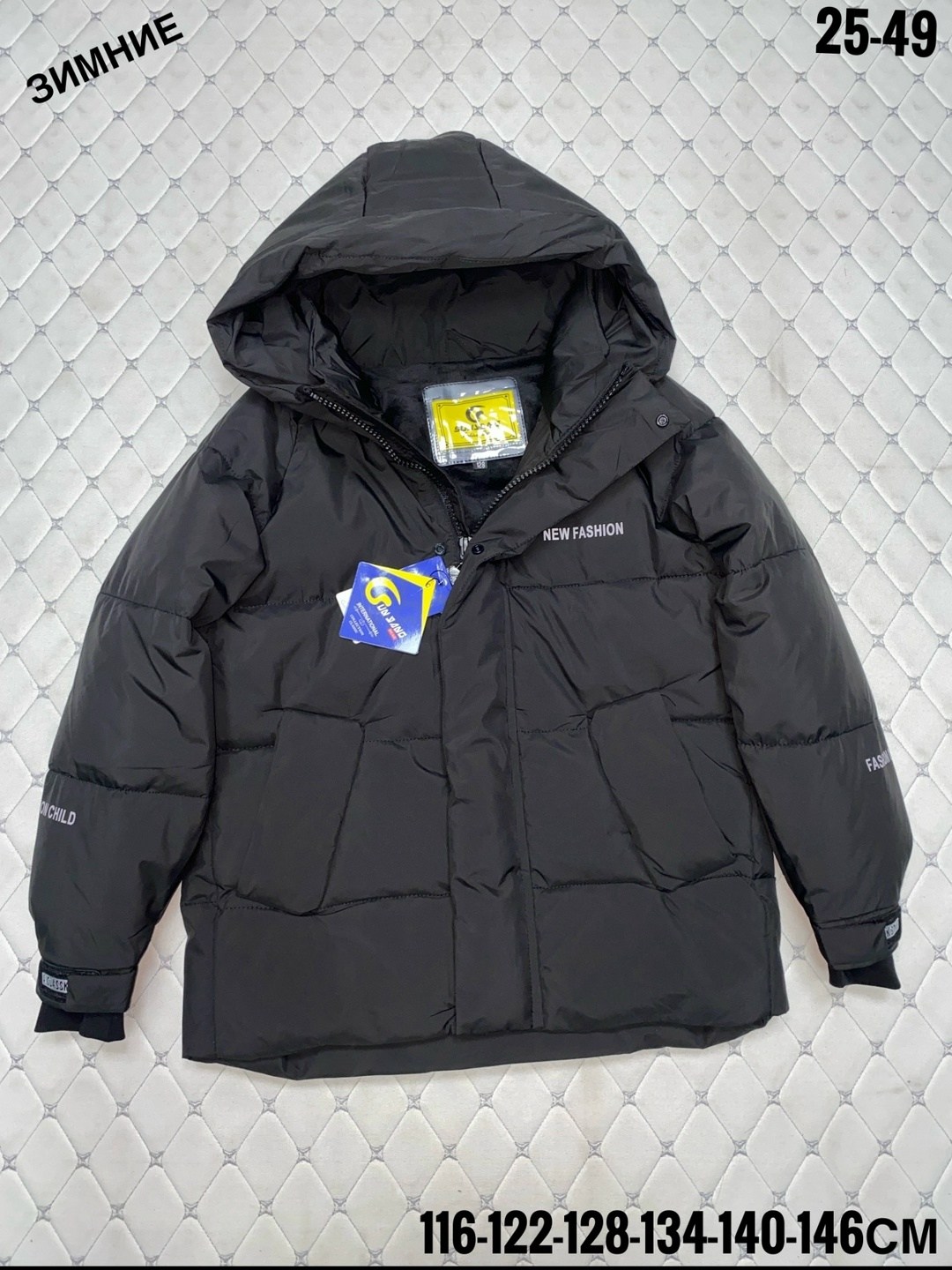 демисезонная куртка,куртка теплая,куртка зимняя,куртка,мужской пуховик