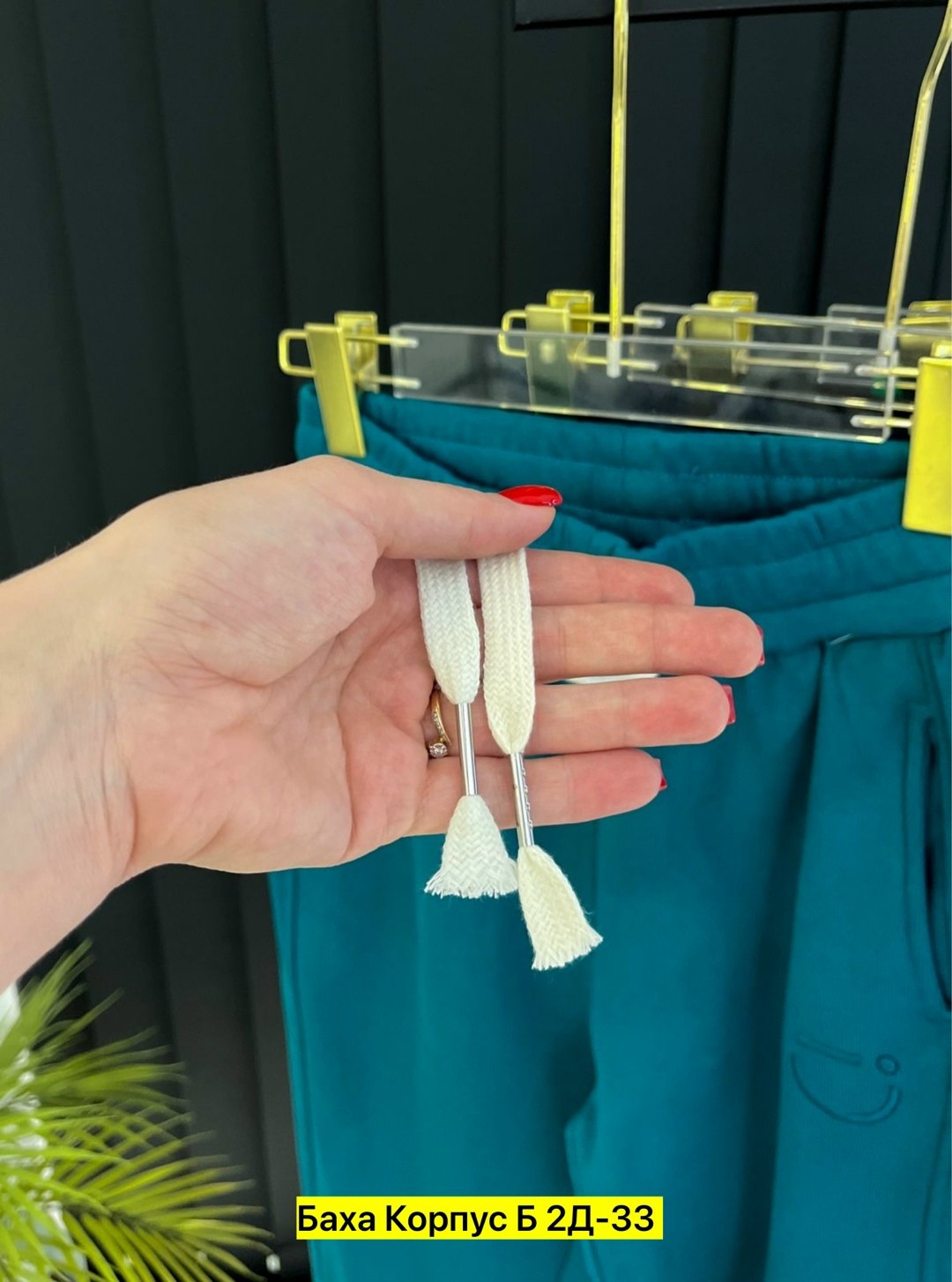 женские спортивные штаны,спортивные штаны,спортивные брюки,штаны женские,спортивные женские брюки