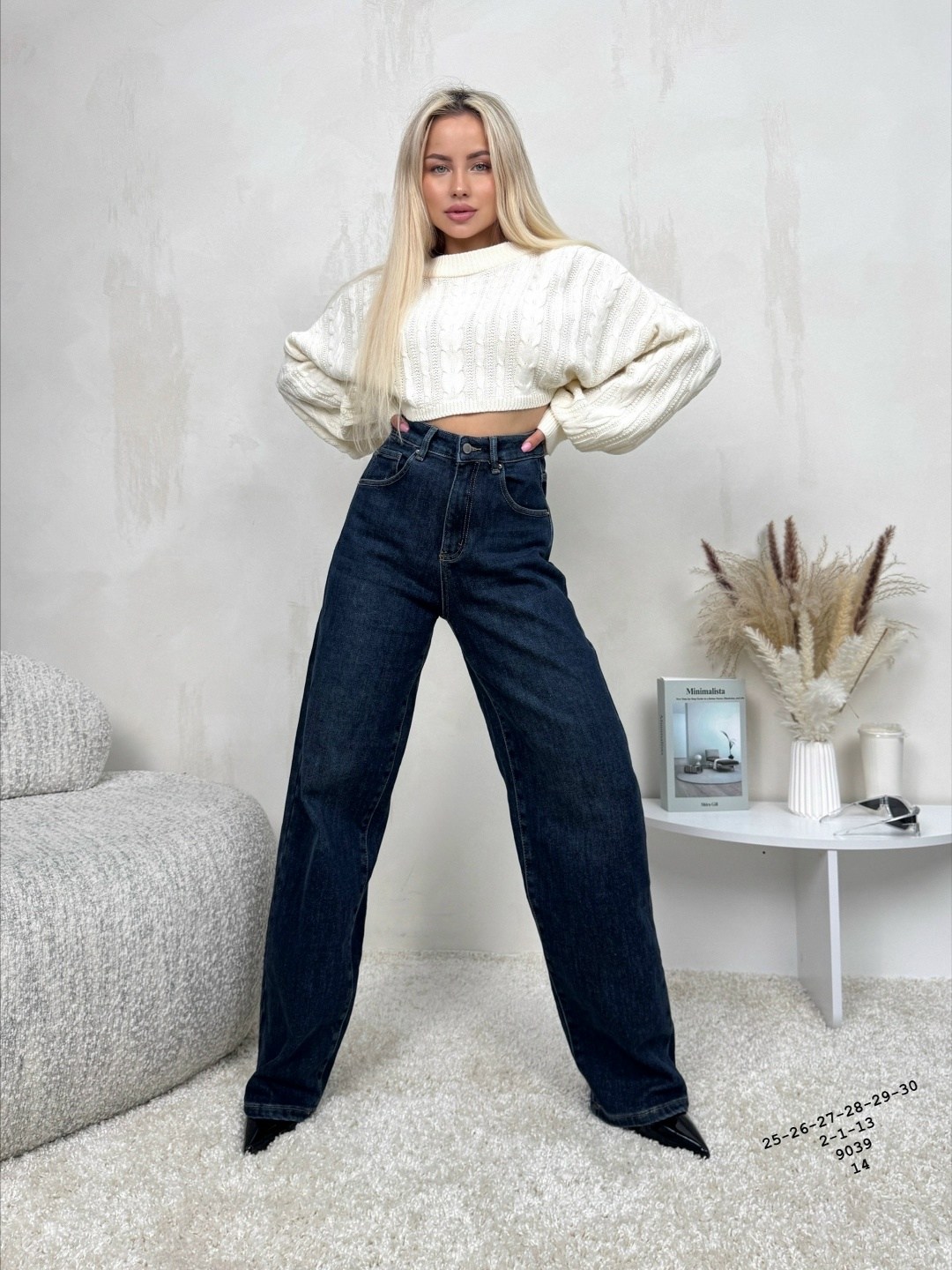 женские джинсы,модные джинсы,джинсы брюки,джинсы палаццо,стильные джинсы