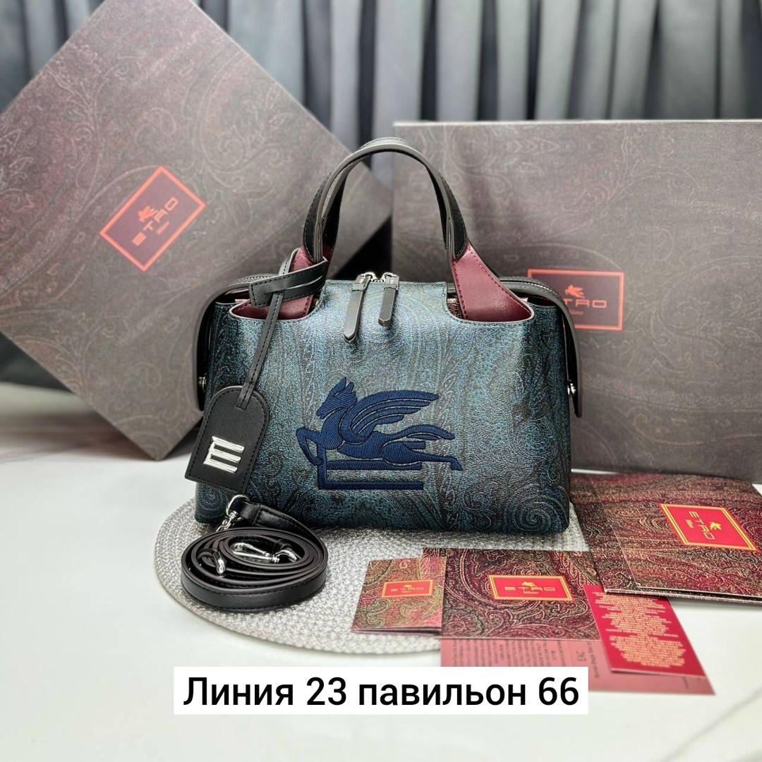 сумка,сумки женская,сумка люкс женская,сумочка,прада сумка женская