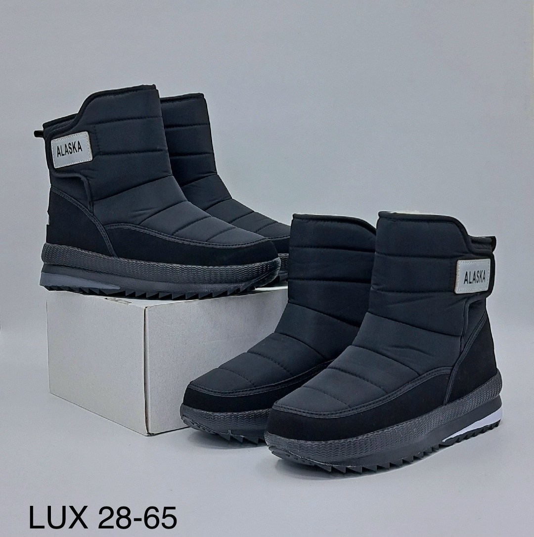 дутики alaska,,мужские дутики,сапоги мужские зимние аляска дутыши,дутики мужские зимни