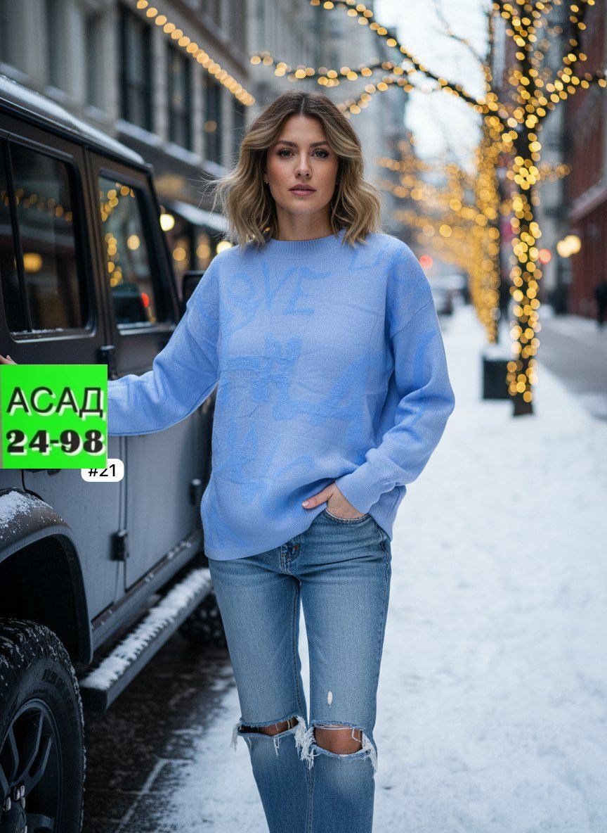 свитера женские,кофта женская,вязаные свитера женские,свитер белый женский,джемпер вязаный