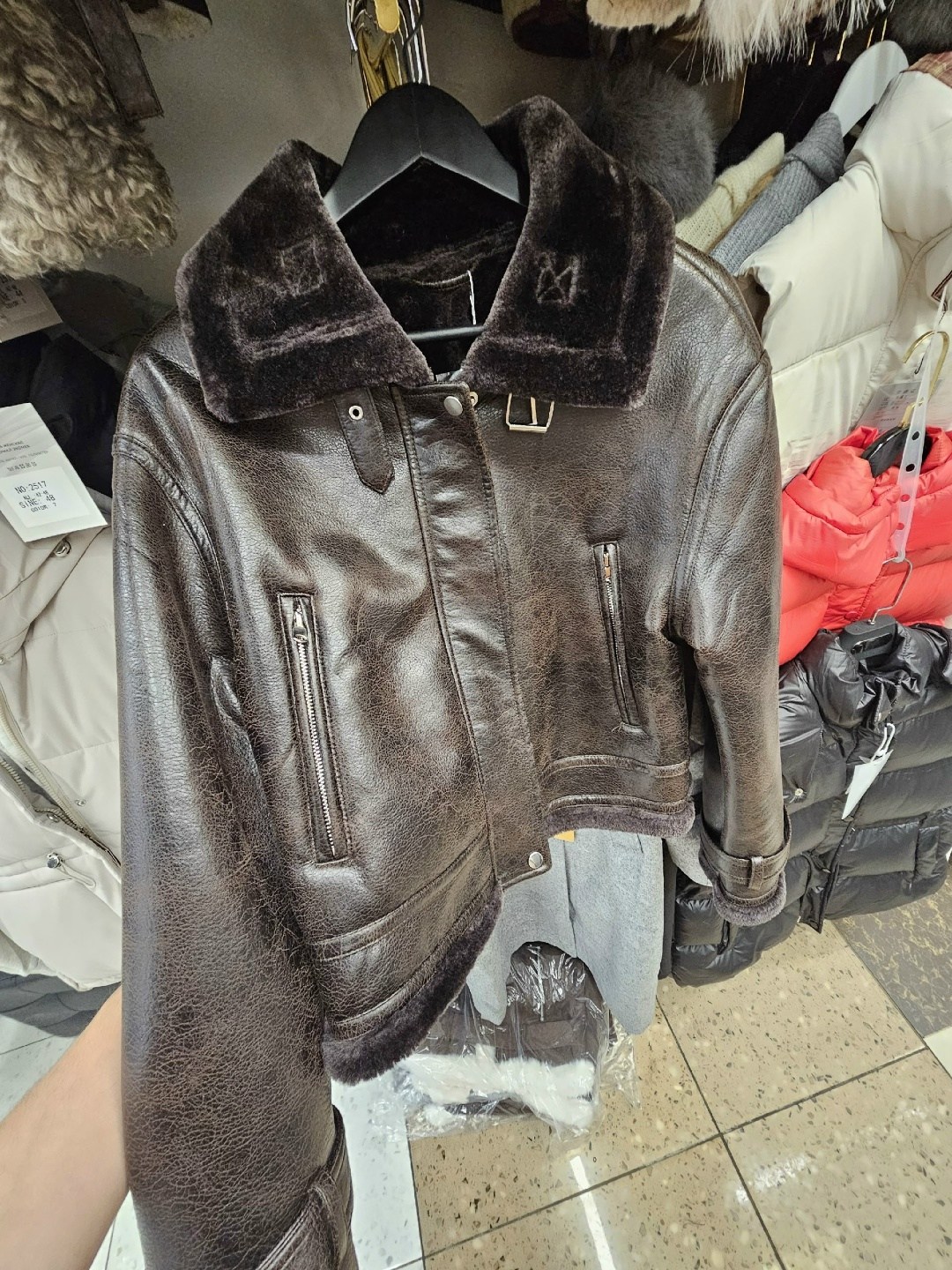 куртка кожаная,куртка дубленка,меховая куртка,дубленка авиатор,стильная дубленка