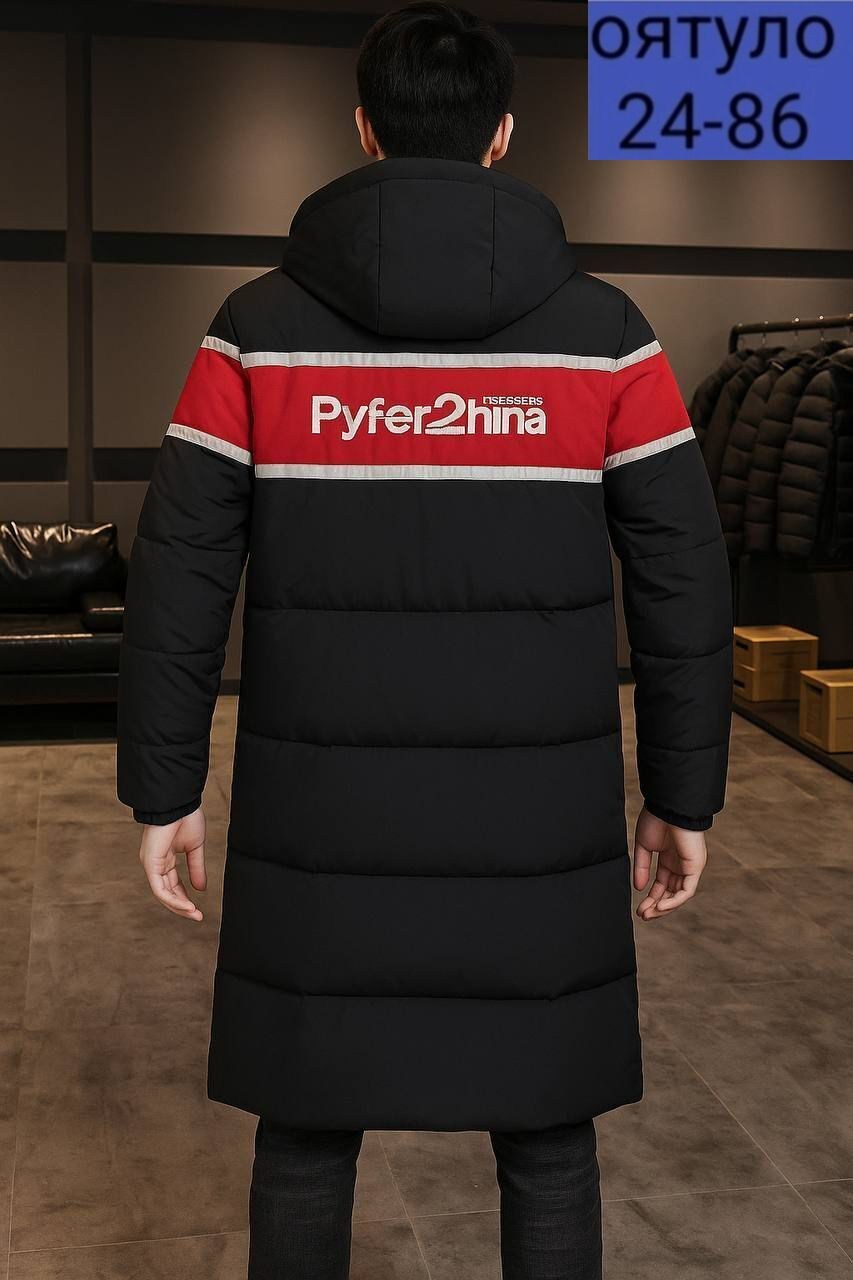 зимняя куртка,куртка зимняя удлиненная,куртка мужская зимняя удлиненная,куртка удлиненная,мужские пуховики