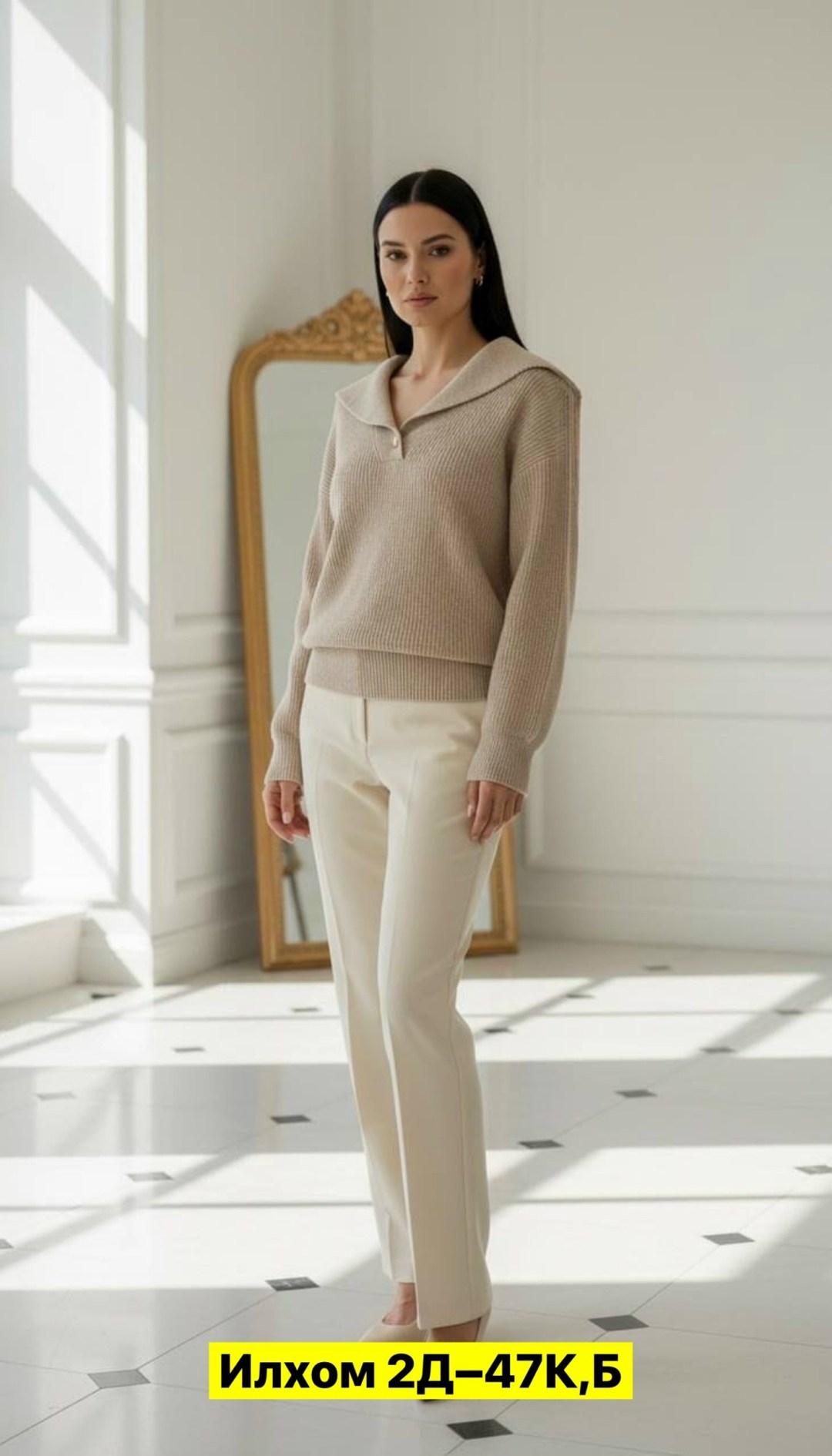 кофта женская,кофта женская свитер,вязаная кофта,кофта повседневная,свитер женский вязаный