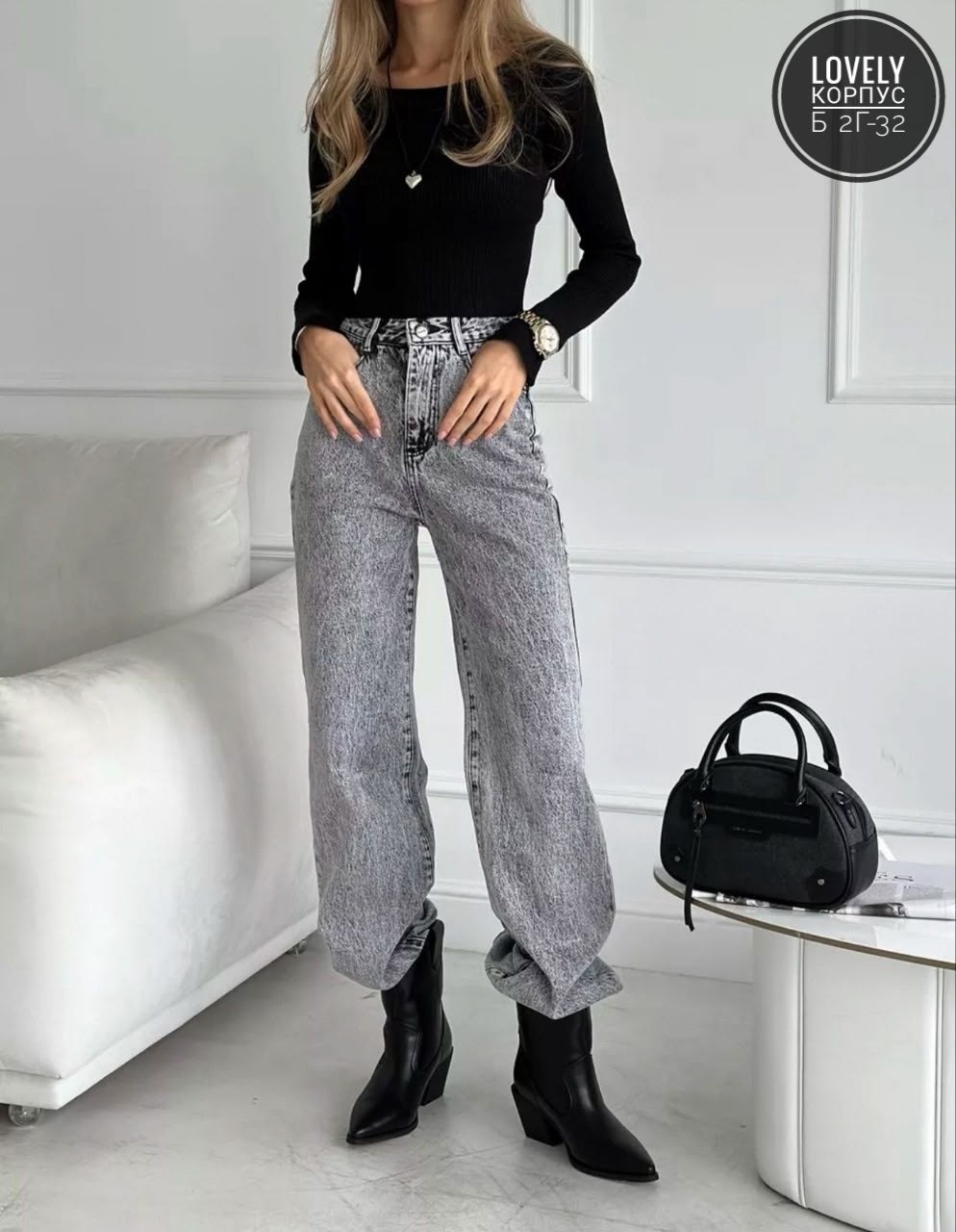 джинсы женские,модные джинсы,джинсы брюки,джинсы женские широкие,стильные джинсы
