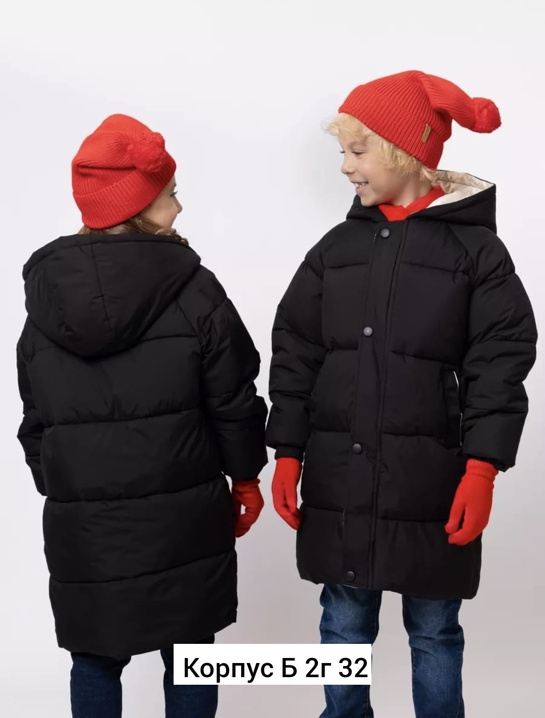зимняя куртка для девочек,куртка демисезонная для девочек,демисезонная куртка,удлиненная куртка,куртка демисезонная детская
